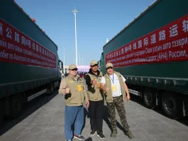 China Truck trial