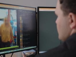 Facewatch
