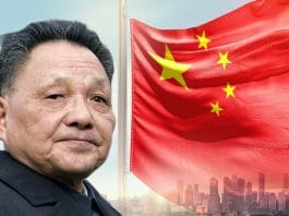 Deng Xiaoping