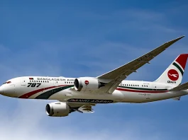 Dhaka-Karachi direct flights