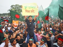Bangladesh election 2026