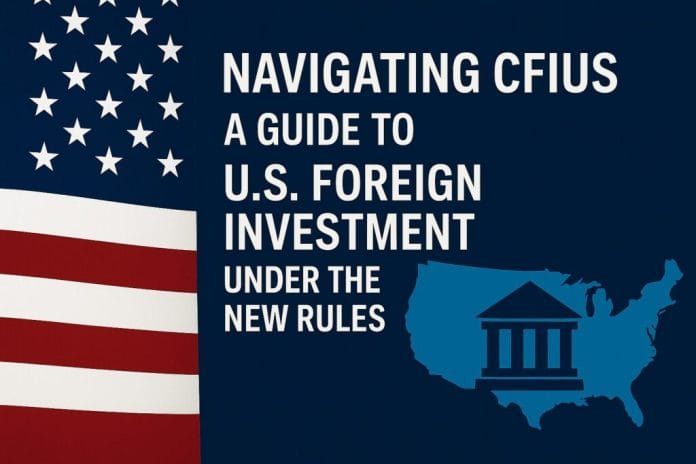CFIUS CFIUS