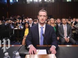 Zuckerberg testimony