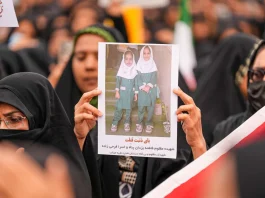Iran school strike