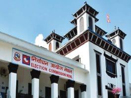 Nepal election 2026