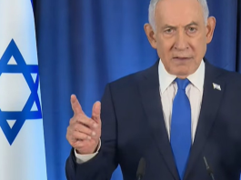 Netanyahu death rumors