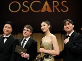 Oscars 2026 winners room