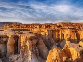 Qeshm Island