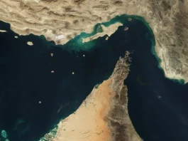 Strait of Hormuz