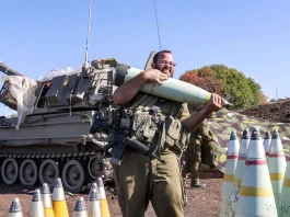 us arms sale to israel