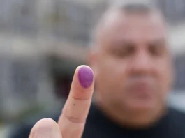 Palestinian local elections