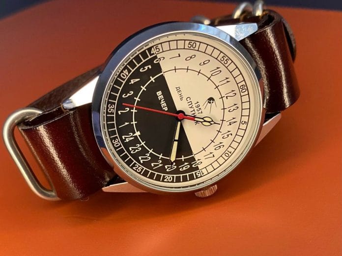 Raketa Watches