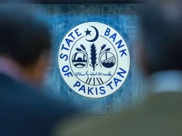 SBP policy rate