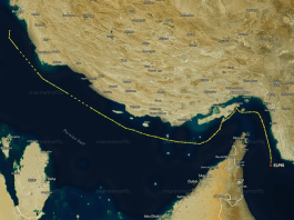Strait of Hormuz