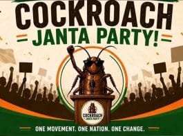 Cockroach Janta Party
