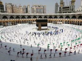 Gaza Hajj Ban