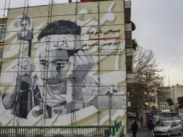 Iran War Portraits
