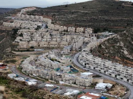 Israel West Bank settlements