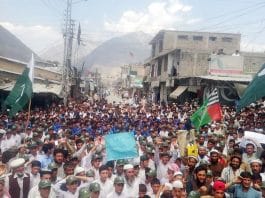 PTI Muzaffarabad Rally