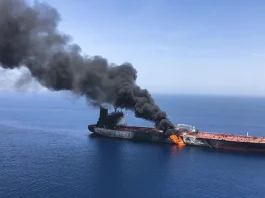 Strait of Hormuz oil tankers
