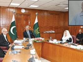 Supreme Judicial Council
